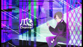 【NIGHTREIGN】プチ修行【LIVE】