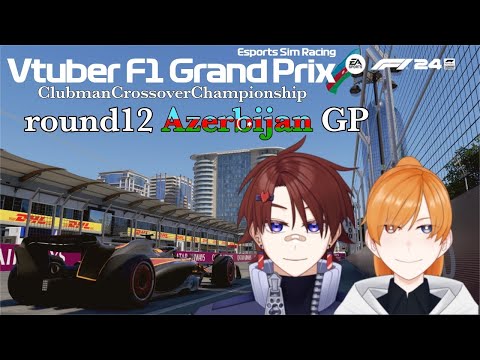 thumbnail_S1dxXRK0oDg