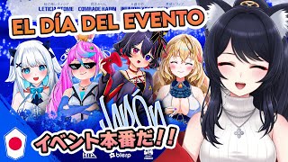 【Party animals】Quiero que apoyes al equipo japonés. ¡Evento de hoy! 【 