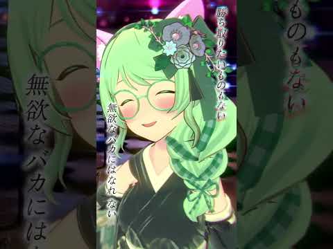 thumbnail_S1j28Qv8Q9E