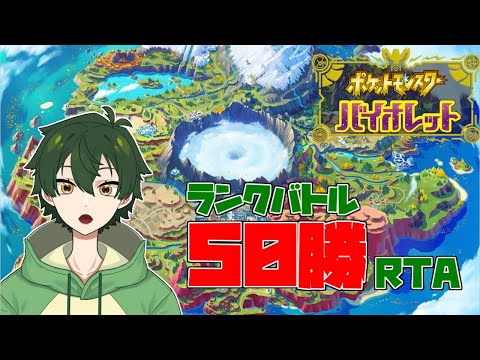 thumbnail_S1q074z8Eso