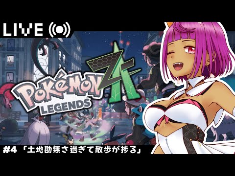 thumbnail_S1qZA0Nmzcs
