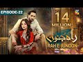 Rah e Junoon - Ep 22 [CC] 04 Apr 24 Sponsored By Happilac Paints, Nisa Collagen Booster & Mothercare