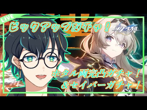 thumbnail_S26qn_HFSwo