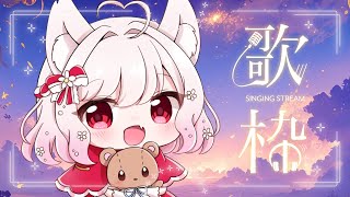 【歌枠】1時間歌うよ～【#VTuber/＃パティアンルー/#ルーちゃん】