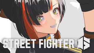 【 スト6】　22時からスクリム？！RFNに出させていただきます！！！！！　【 ぶいすぽっ！ ⁠/蝶屋はなび 】