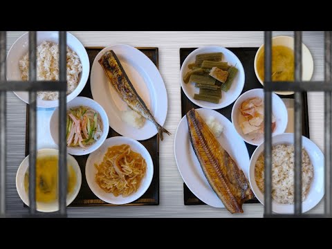 What Japanese Prison Food is Like  ? ONLY in JAPAN