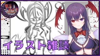 【#ASMR 】無言Skeb作業【#Vtuber】