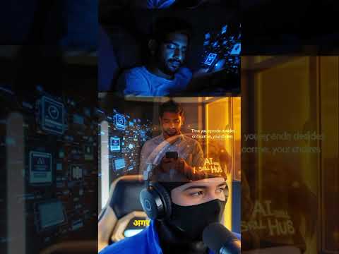 मोबाइल को टाइमपास से इनकम में बदल | AI से पैसे कमाओ | AI Skill Hub#ai #skills #shorts