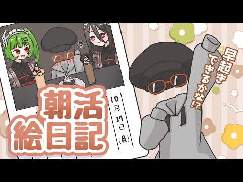 thumbnail_S2lDq3-utlM