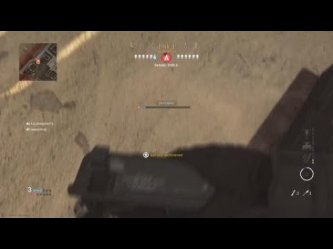 Call of Duty®: Modern Warfare®Ps4