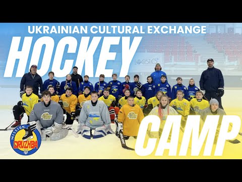 Logistics Plus Inc. - 2024 Ukrainian Cultural Exchange Hockey Camp