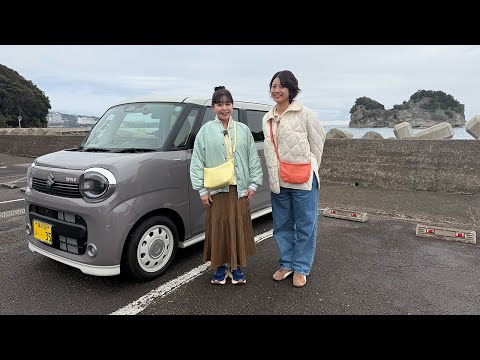 ご当地ドライブ【和歌山篇】