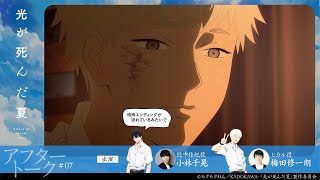 動画サムネイル