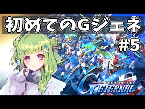 thumbnail_S3GmYplb49A