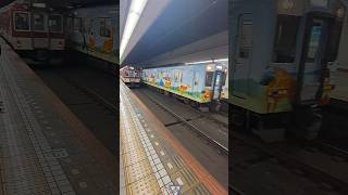 ならしかトレイン🦌 #撮り鉄 #train #鉄道