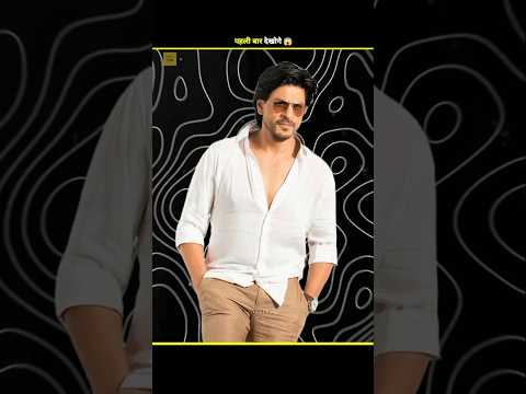 SRK Leaving Mannat? 😱💔