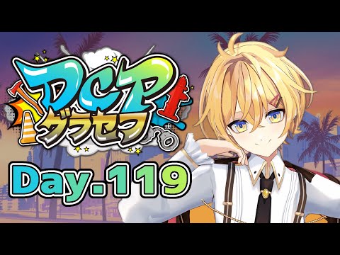 thumbnail_S3Z-1q-4ytY