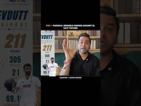 Akash Chopra On Devdutt Padikkal Innings in <strong>SL</strong> <strong>vs</strong> <strong>IND</strong> Test Match ❤... #shorts #cricket