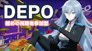 【 DEPO 】 のんびりアスレチックみたいなゲームする 【 リクム / どっとライブ 】