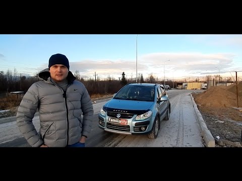 Suzuki SX4. Полный привод. - UCvEFLw5qXVqd98TAO0I6qpg