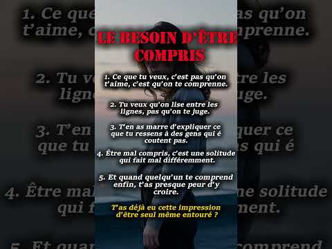 La psychologie des âmes incomprises