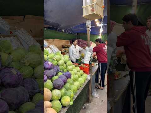 شغل الحرام {الميزان)