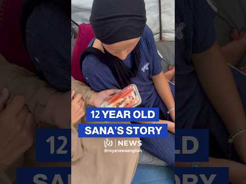 12-Year old Gazan girl loses her hair after months of fear and trauma