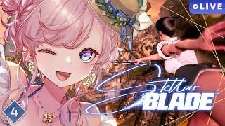 【Stellar Blade】#04 ちょいサブクエしたらマトリックス11行こ！【#七草リリィ】