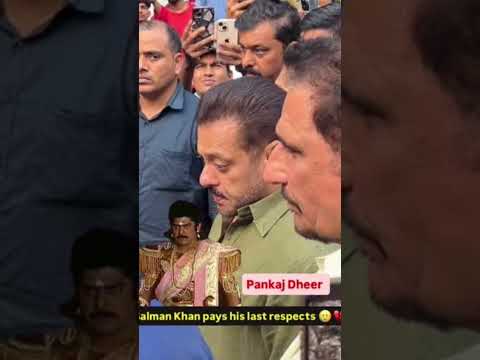 पंकज धार को श्रद्धांजलि देने कौन कौन आया था #pankajdheer