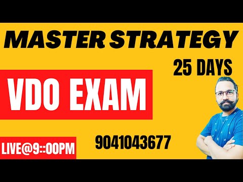 VDO EXAM FULL STARTAGY||LIVE@9:00PM||GILLZ MENTOR||9041043677