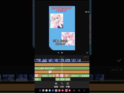 #终于知道为什么嫉妒是女字旁了         订阅再走😭🙏