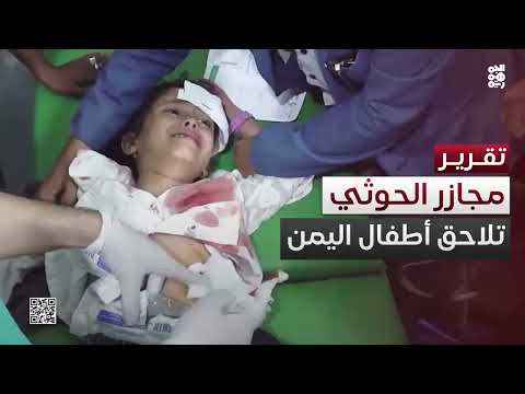 قناة الجمهورية