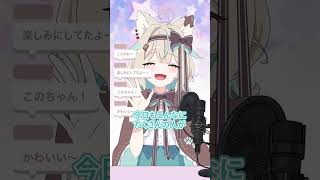 【アニメ】クラスメイトが推しだったギャル #ミリプロ #anime