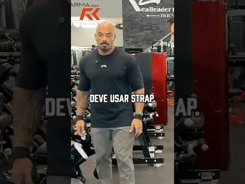 INICIANTE na ACADEMIA pode usar STRAP? #juliobalestrin #academia #treino #strap #musculação