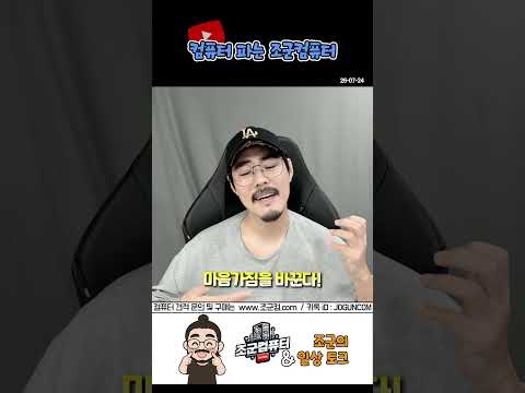 와이프와 HOPE를 보고왔습니다! (노스포)