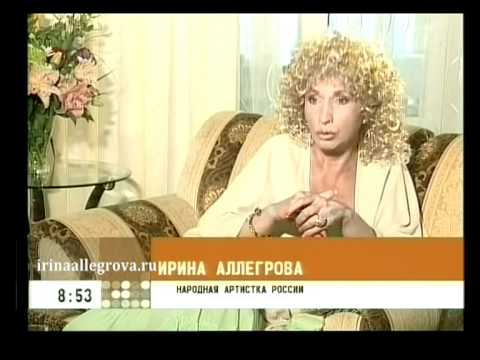 Ирина Аллегрова в "Доброе утро" "Бабушка Тоня и розетки" - UCifkL5PwNM2SF243CMam76Q