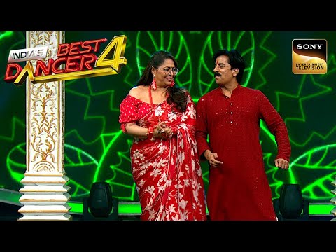 Vaishnavi के पापा ने लगाए Geeta Maa के साथ ठुमके | India's Best Dancer S4 | Journey So Far