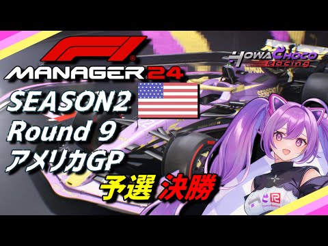 thumbnail_S59hxDAbzJI