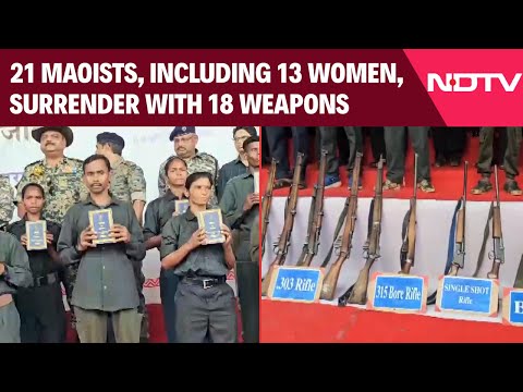 21 Maoists, Including 13 Women, Led By Keshkal Division Secretary Mukesh, Surrender With 18 Weapons