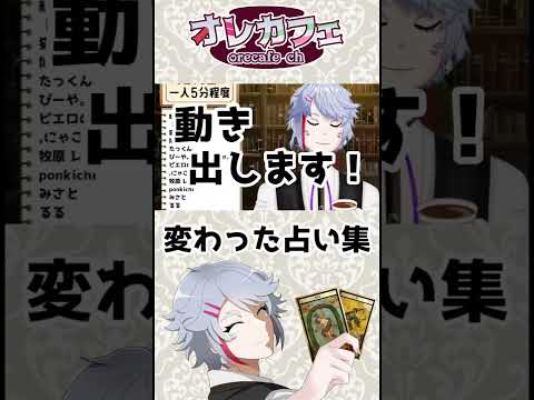 thumbnail_S5D-VfhqrQk
