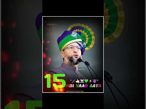 15 minute Akbar ovesi #shortvideo #varalshorts