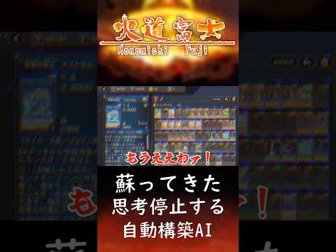 thumbnail_S5Ho92IEFGk
