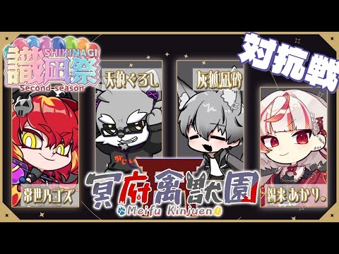 thumbnail_S5L_WkVHtFc