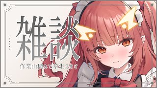 企画を考えたいけど作業ツミツミ【紬華ミキ】 #shorts