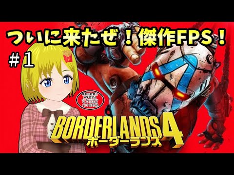 thumbnail_S5S0bnrDrwI