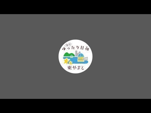 2025/8/16　第21回平和市民のつどい