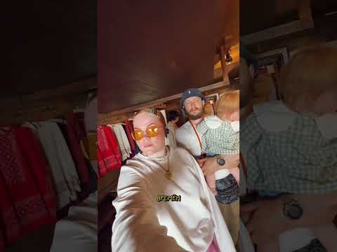 Все явки в комментариях ⬇️