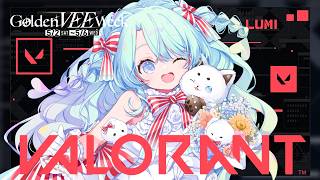 【 VALORANT 】でーと!! w/カシ・オトハ【 るみなす・すいーと/VEE 】#GoldenVEEWeek