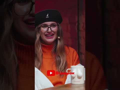 8 ЦИЦЬОК| ВИПУСК 24 | ВОЛКОВА, ТКАЧЕНКО, НЕТРЕМБА, КУБІК